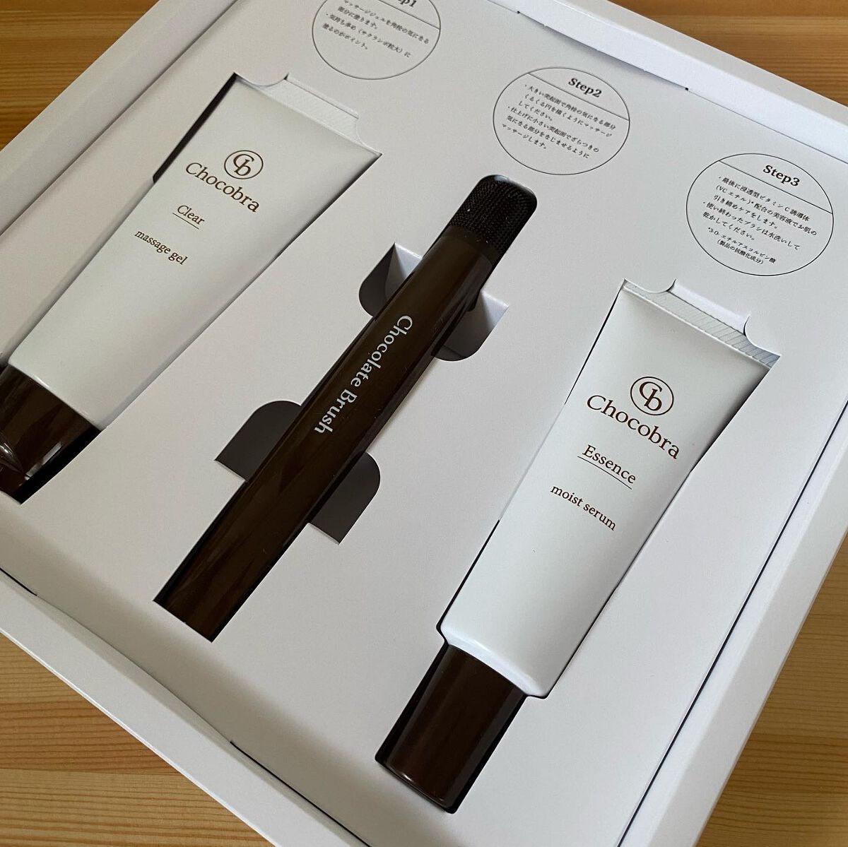 チョコブラ スペシャル毛穴ケアセット/Chocobra/スキンケアキットを使ったクチコミ（2枚目）