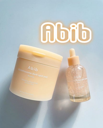 グルタチオンソームダークスポットパッドビタタッチ/Abib /トナーパッドを使ったクチコミ(1枚目)