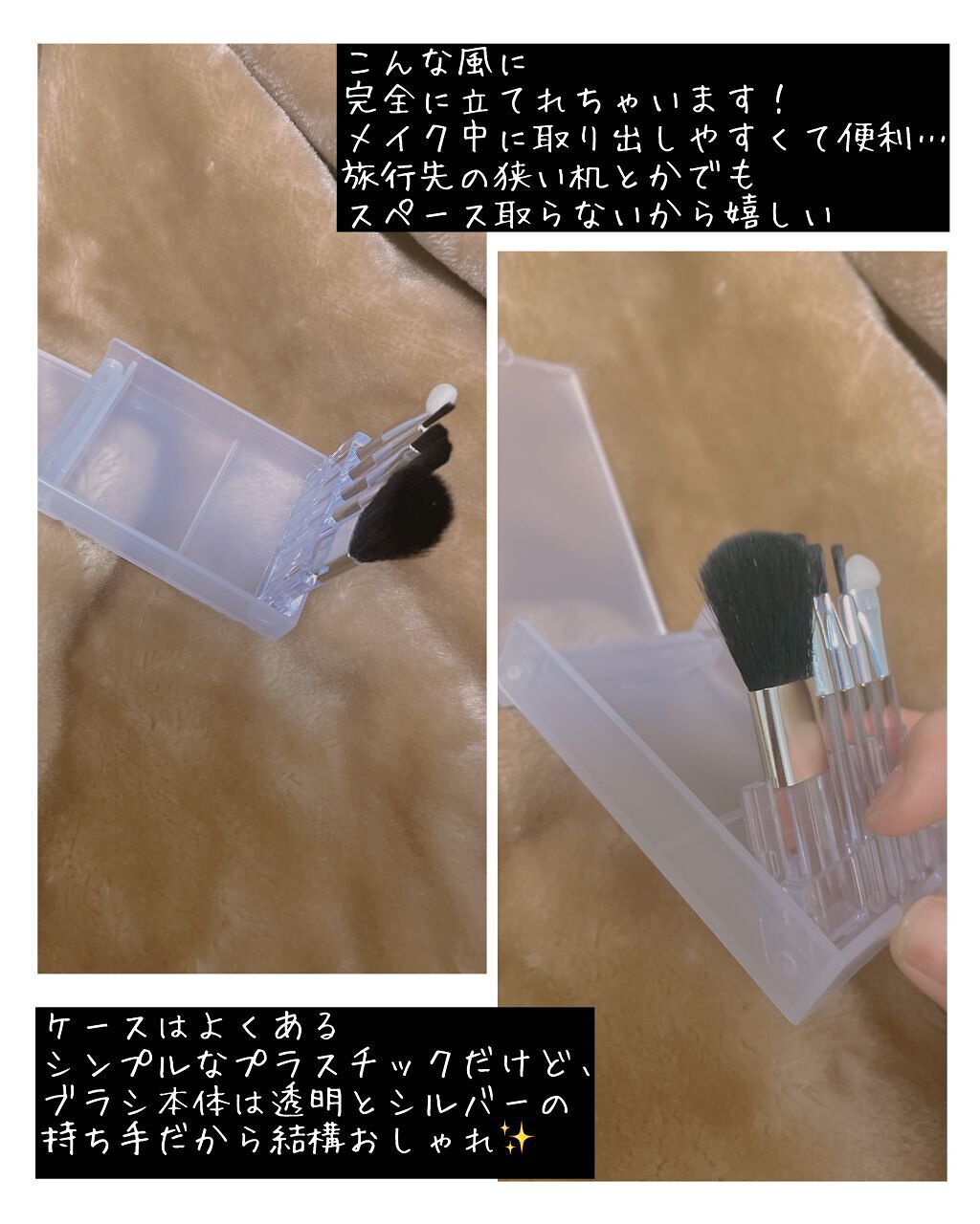 春姫化粧ブラシセット/DAISO/メイクブラシを使ったクチコミ(6枚目)