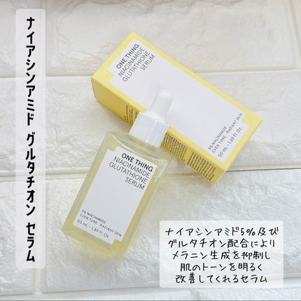 ナイアシンアミドグルタチオントナー/ONE THING/化粧水を使ったクチコミ(5枚目)