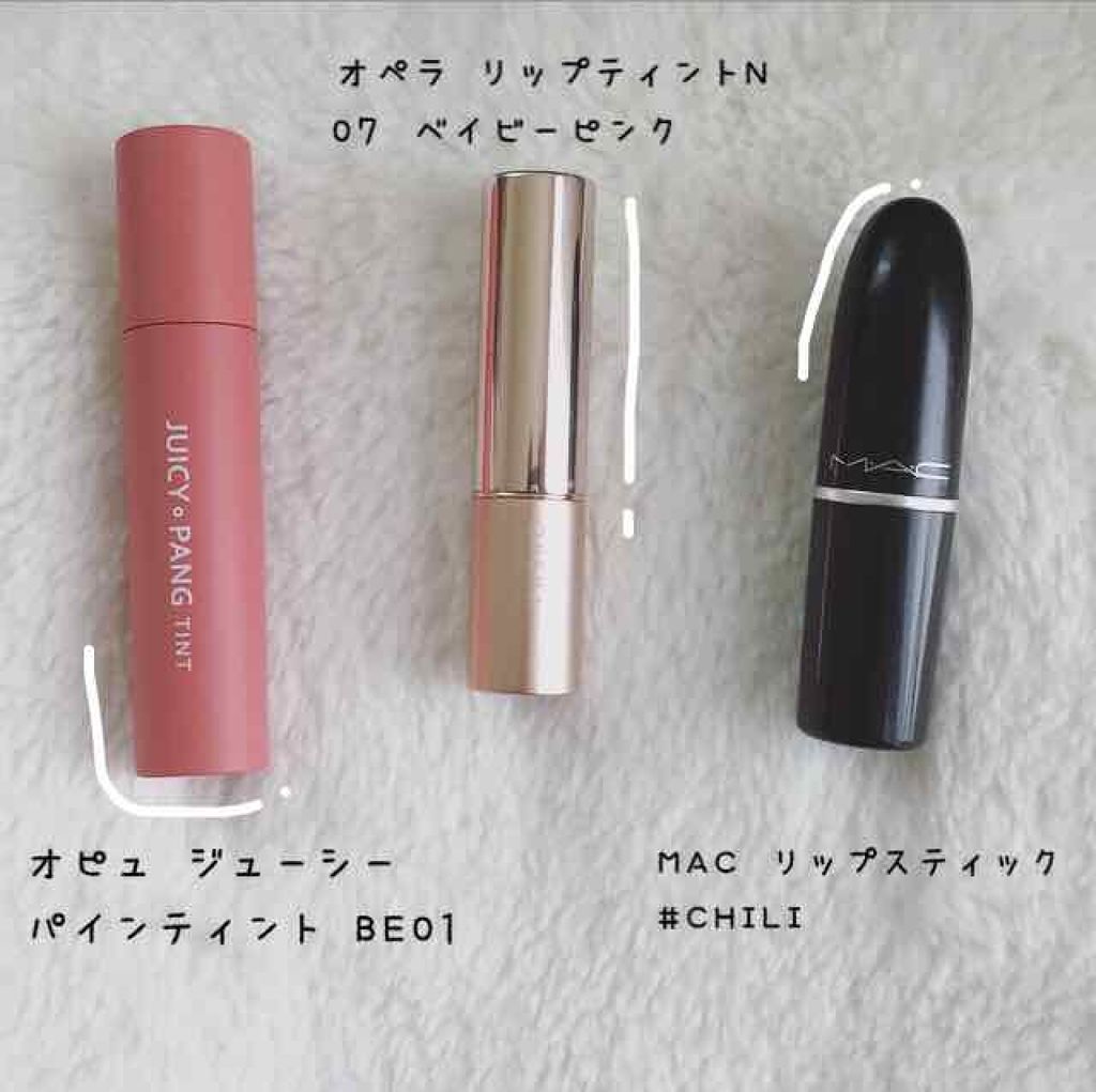 アピュー ジューシーパン ティント/A’pieu/リップティントを使ったクチコミ（2枚目）