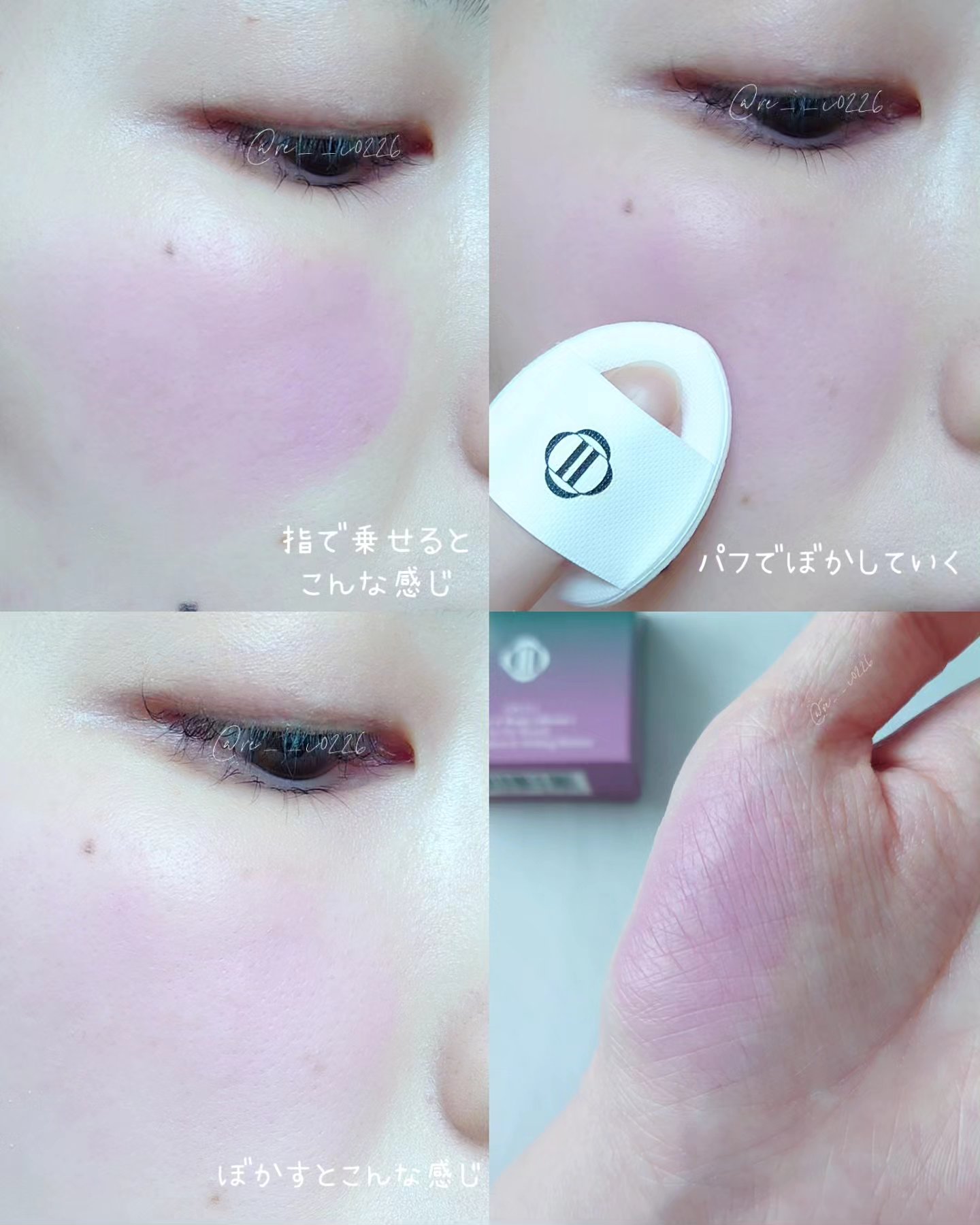 ☆ ペチートページ☆JUICY COUTURE 絶版チャーム 8点まとめ 中国コスメ・Joocyee(ジューシー)の限定商品「APPLE YOUシリーズ