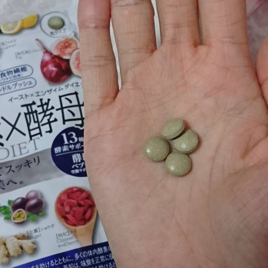 イースト×エンザイムダイエット/メタボリック/ボディサプリメントを使ったクチコミ（2枚目）