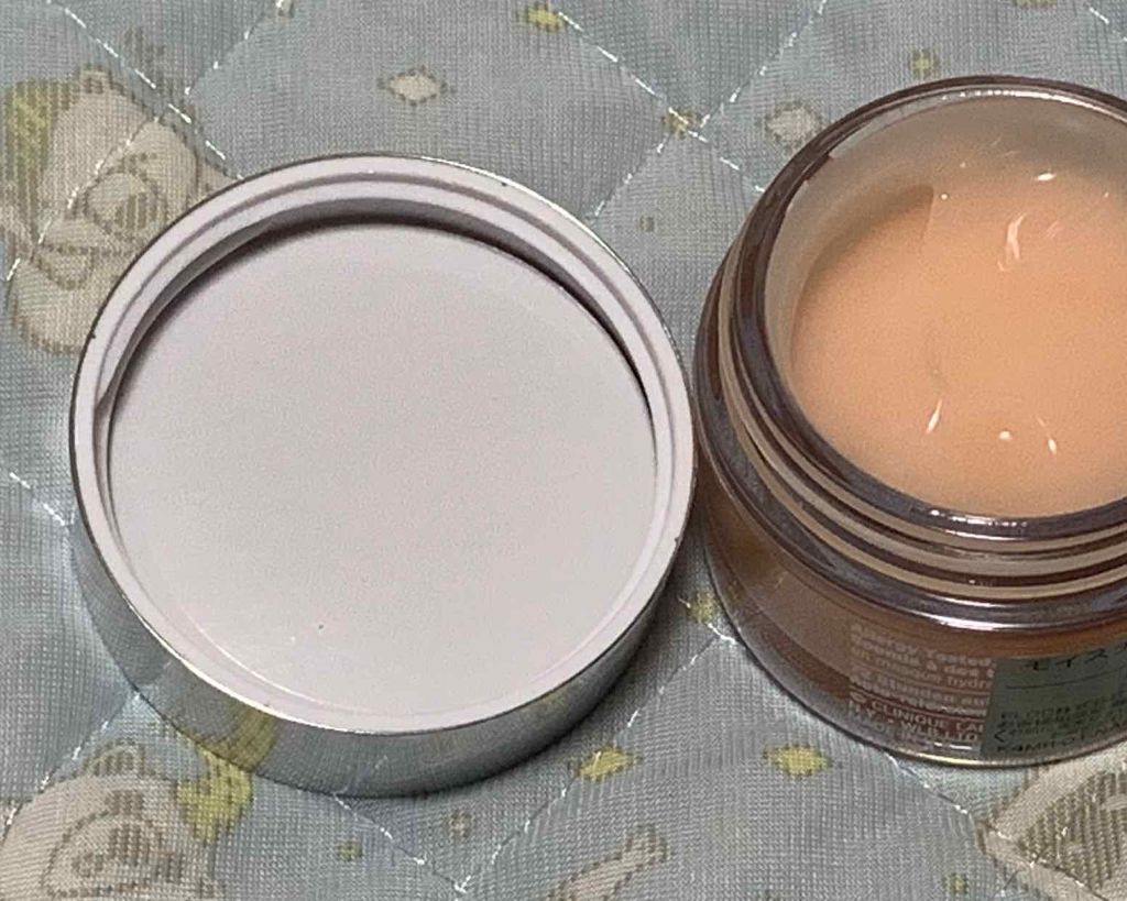 モイスチャー サージ インテンス/CLINIQUE/フェイスクリームを使ったクチコミ(1枚目)