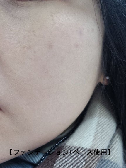 ピーチスキンフィッティングベース/espoir/化粧下地を使ったクチコミ(2枚目)