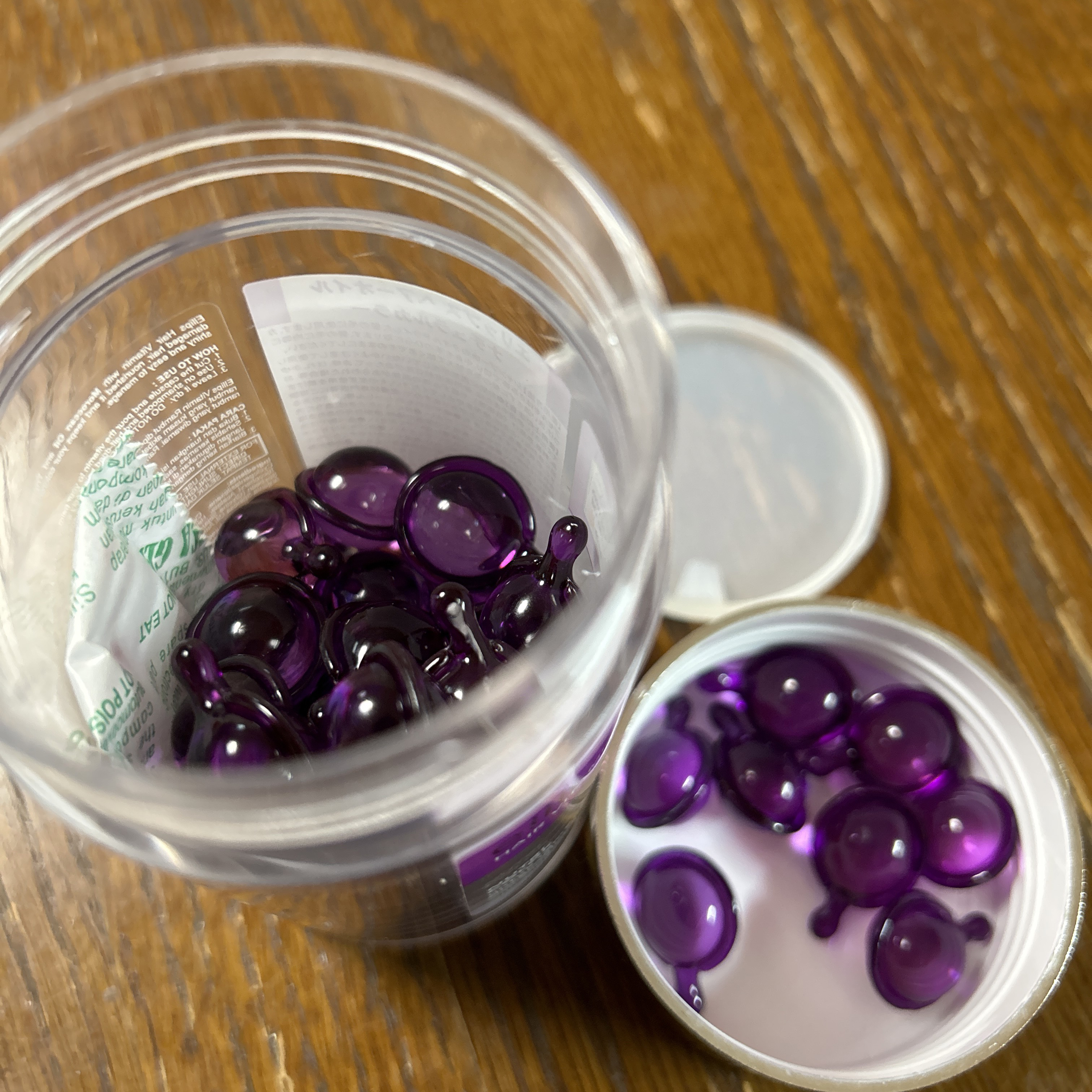 ヘアーオイル【ニュートリカラー】 ボトルタイプ 50粒/ellips/ヘアオイルを使ったクチコミ（3枚目）