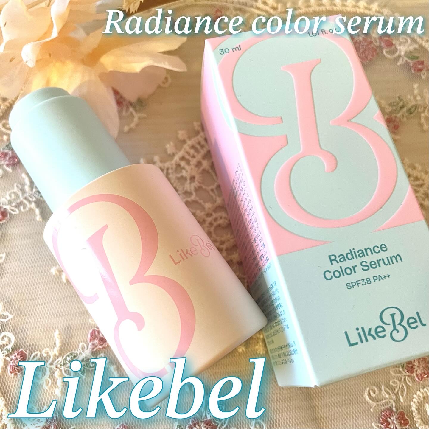 ラディアンスカラーセラム/Likebel/リキッドファンデーションを使ったクチコミ（1枚目）