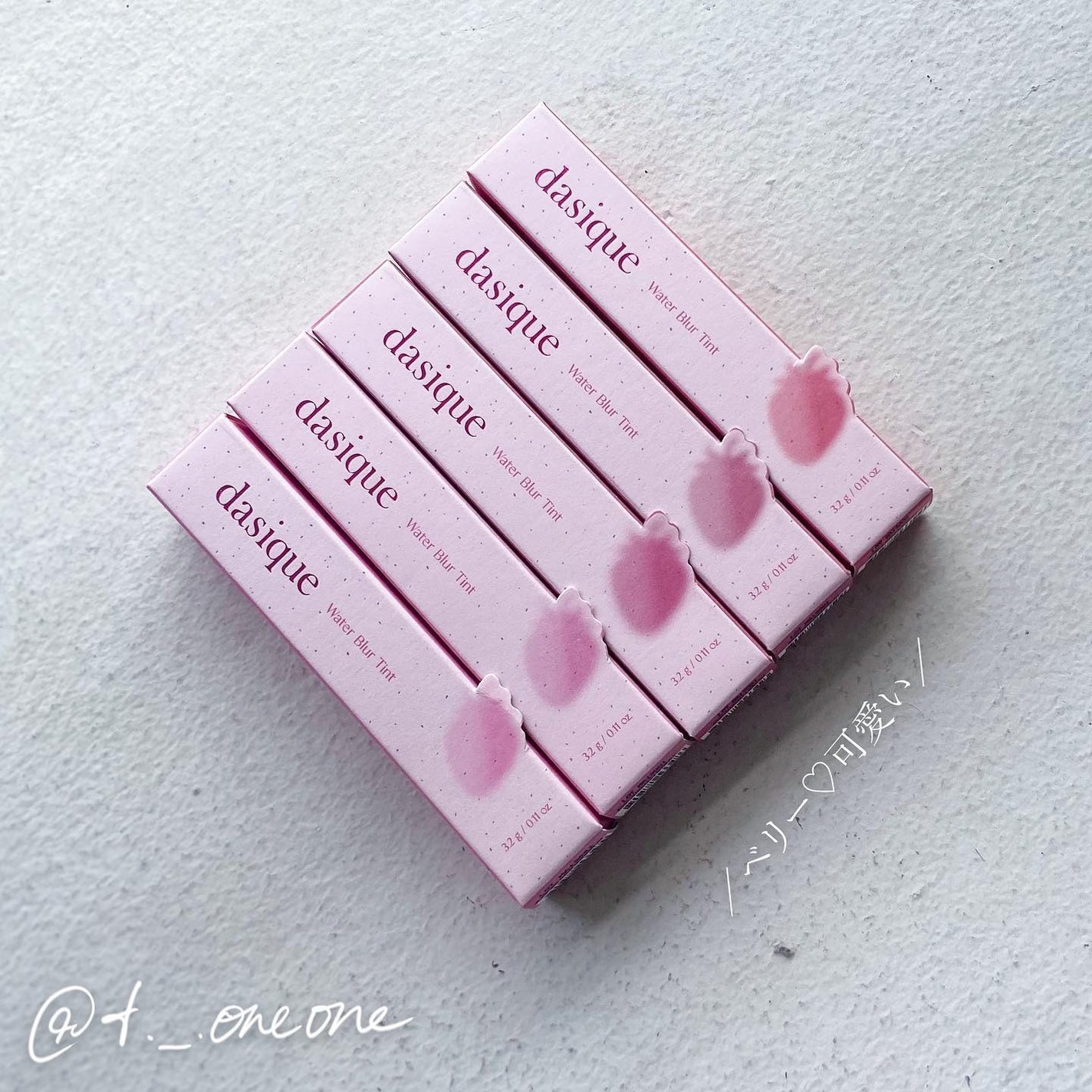 ウォーターブラーティント/dasique/リップティントを使ったクチコミ(2枚目)