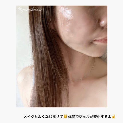 ブラックジェルクレンジング/.akaran/クレンジングジェルを使ったクチコミ(2枚目)