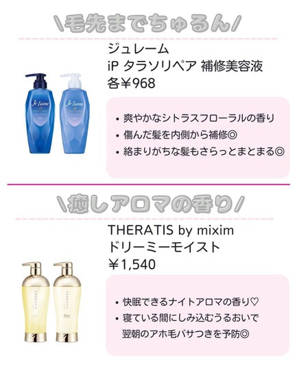 ããð·beauty kitchen on LIPS ã.倧人女åã®æ©ã¿ã解決ãããbeautykitchenãð坿..ãïŒ5æç®ïŒ