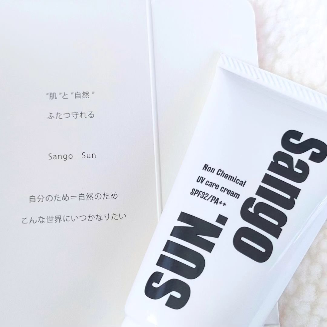 Sango SUN．/TIDA/日焼け止めクリームを使ったクチコミ（1枚目）