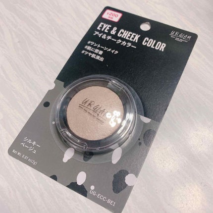 UR GLAM EYE & CHEEK COLOR/U R GLAM/単色アイシャドウを使ったクチコミ(1枚目)