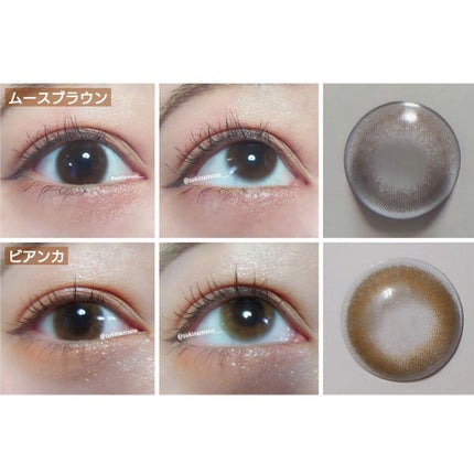 ReVIA 1day/ReVIA/ワンデー(1DAY)カラコンを使ったクチコミ(3枚目)