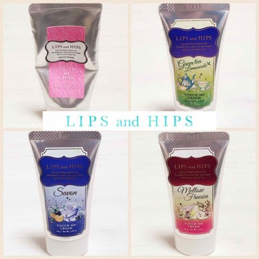 🌟LIPS and HIPS ハンドクリーム
(50g ¥1100)

動画は使用の一部始終😙❤️

🌷《 point 》🌷🌟
①(○)匂い
②(△)テクスチャー
③(○)ベタつき
④(△)潤い
⑤(△