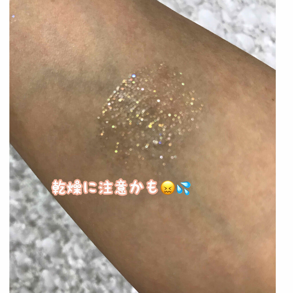 リシェ ダズリングニュアンサー/Visée/マスカラ下地を使ったクチコミ（2枚目）