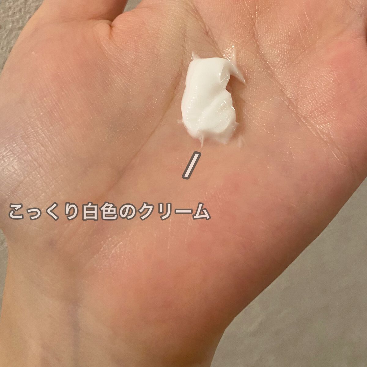 Big3 Step Whitening Mask Pack/MIGUHARA/シートマスク・パックを使ったクチコミ(3枚目)