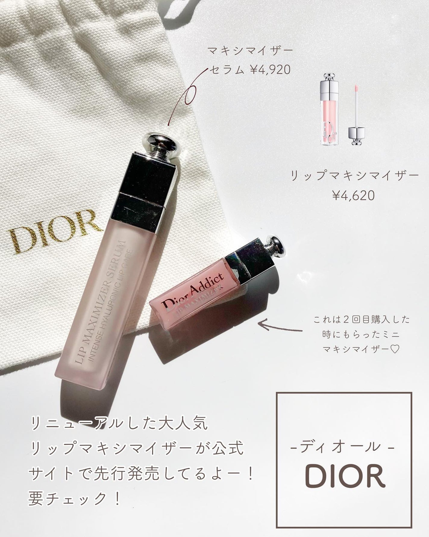 ボディスクラブ/SABON/ボディスクラブを使ったクチコミ(5枚目)