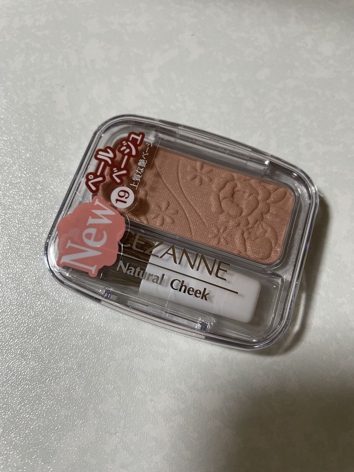 ナチュラル チークN/CEZANNE/パウダーチークを使ったクチコミ（1枚目）