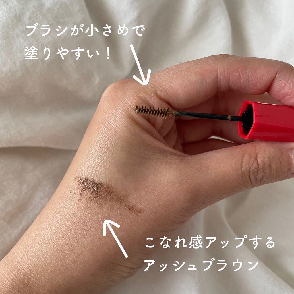 フィルム眉カラー/デジャヴュ/眉マスカラを使ったクチコミ(2枚目)