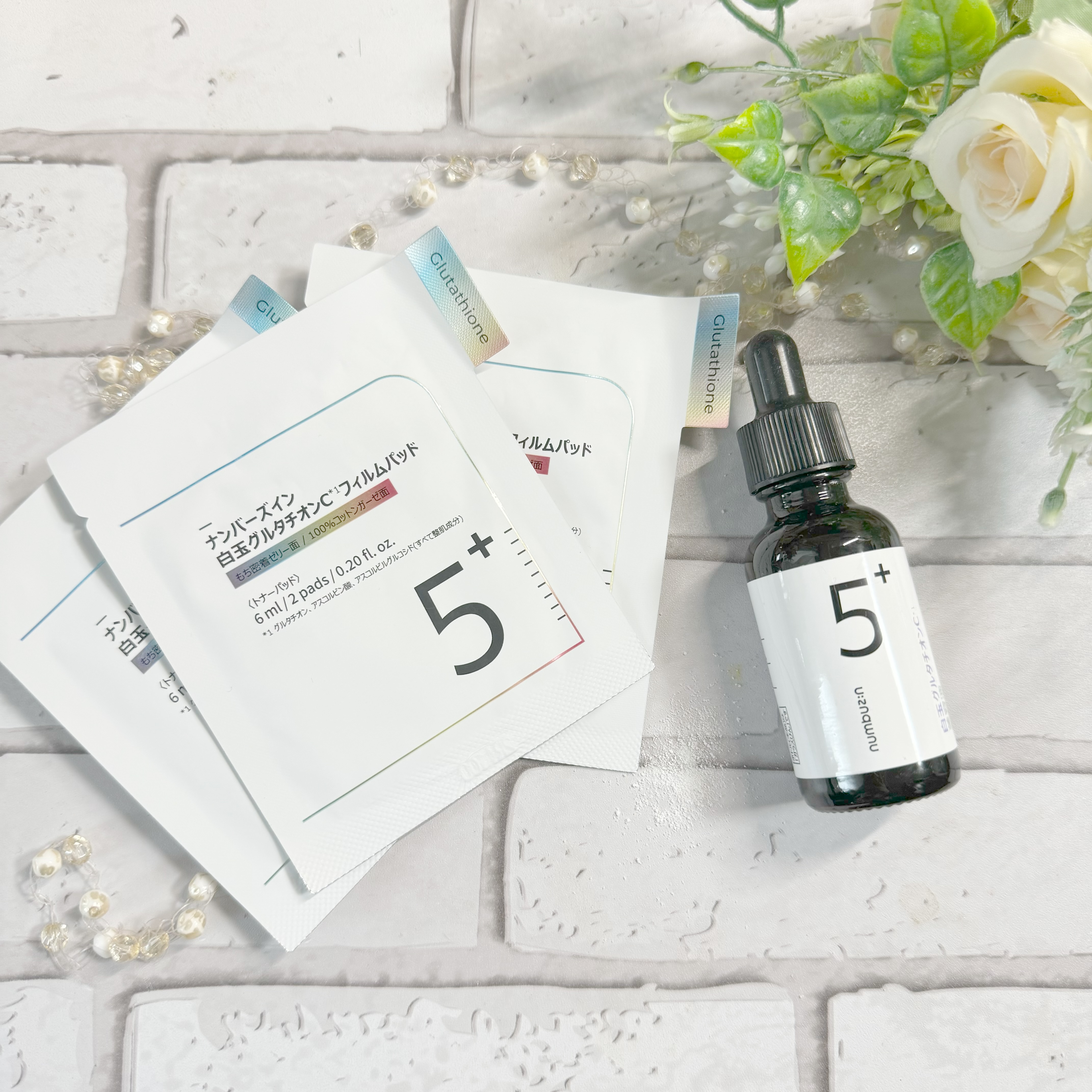 5番 白玉グルタチオンＣ美容液/numbuzin/美容液を使ったクチコミ（3枚目）