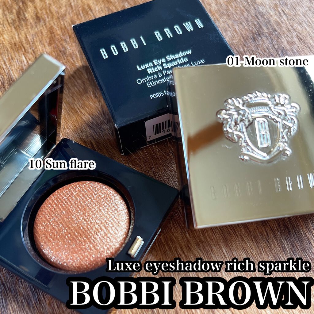 リュクスアイシャドウ/BOBBI BROWN/単色アイシャドウを使ったクチコミ(1枚目)