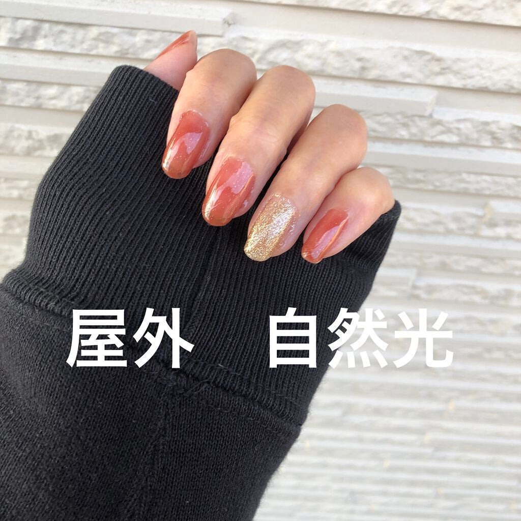 ウィークリージェル/HOMEI/ジェルネイルを使ったクチコミ(5枚目)