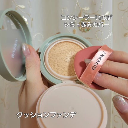 を使ったクチコミ(3枚目)