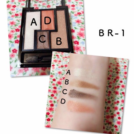 ヴィンテージモードアイズ/KATE/アイシャドウパレットを使ったクチコミ(4枚目)