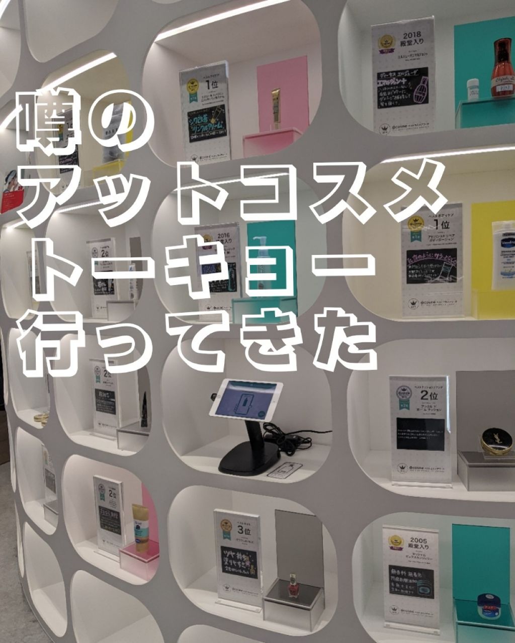 バリュースポンジN ハウス型タイプS 30P/ロージーローザ/パフ・スポンジを使ったクチコミ(1枚目)