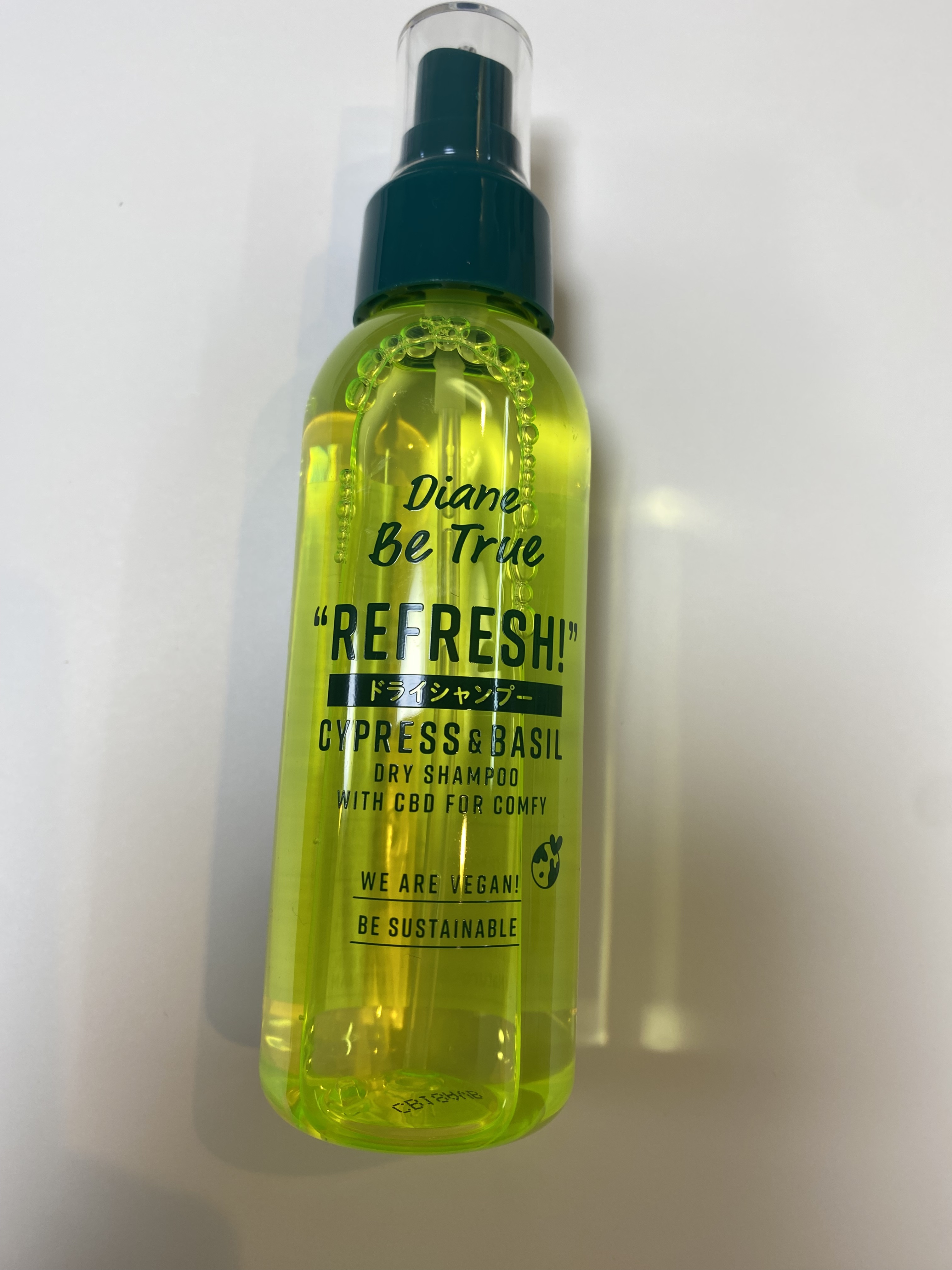 ドライシャンプー パワーグリーンサラダの香り/ダイアンビートゥルー/頭皮ケアを使ったクチコミ（1枚目）