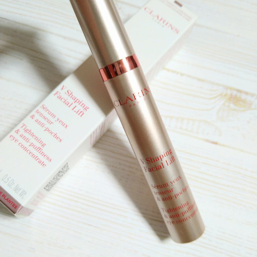 グラン アイ セラム V/CLARINS/アイケア・アイクリームを使ったクチコミ（2枚目）