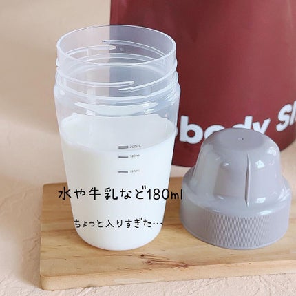 みちねえ フォロバ on LIPS 「・・本物のチョコレートを使用しているのに、低糖質&低脂質なのが..」(5枚目)