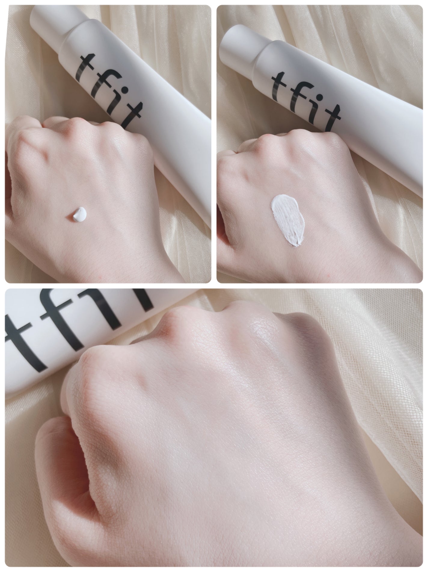 ルミネールスキップトーンアップクリーム/TFIT/化粧下地を使ったクチコミ(3枚目)