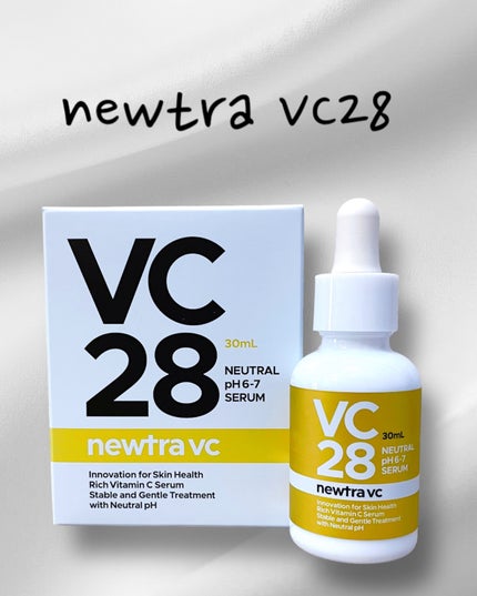 newtra VC 28 SERUM / newtra vcの口コミ | おすすめ順 | 44件 newtra VC 28 SERUM / newtra vcの口コミ | おすすめ順 | 44件