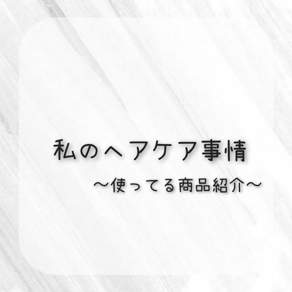 コンパクトスタイラー/TANGLE TEEZER/ヘアブラシを使ったクチコミ（1枚目）