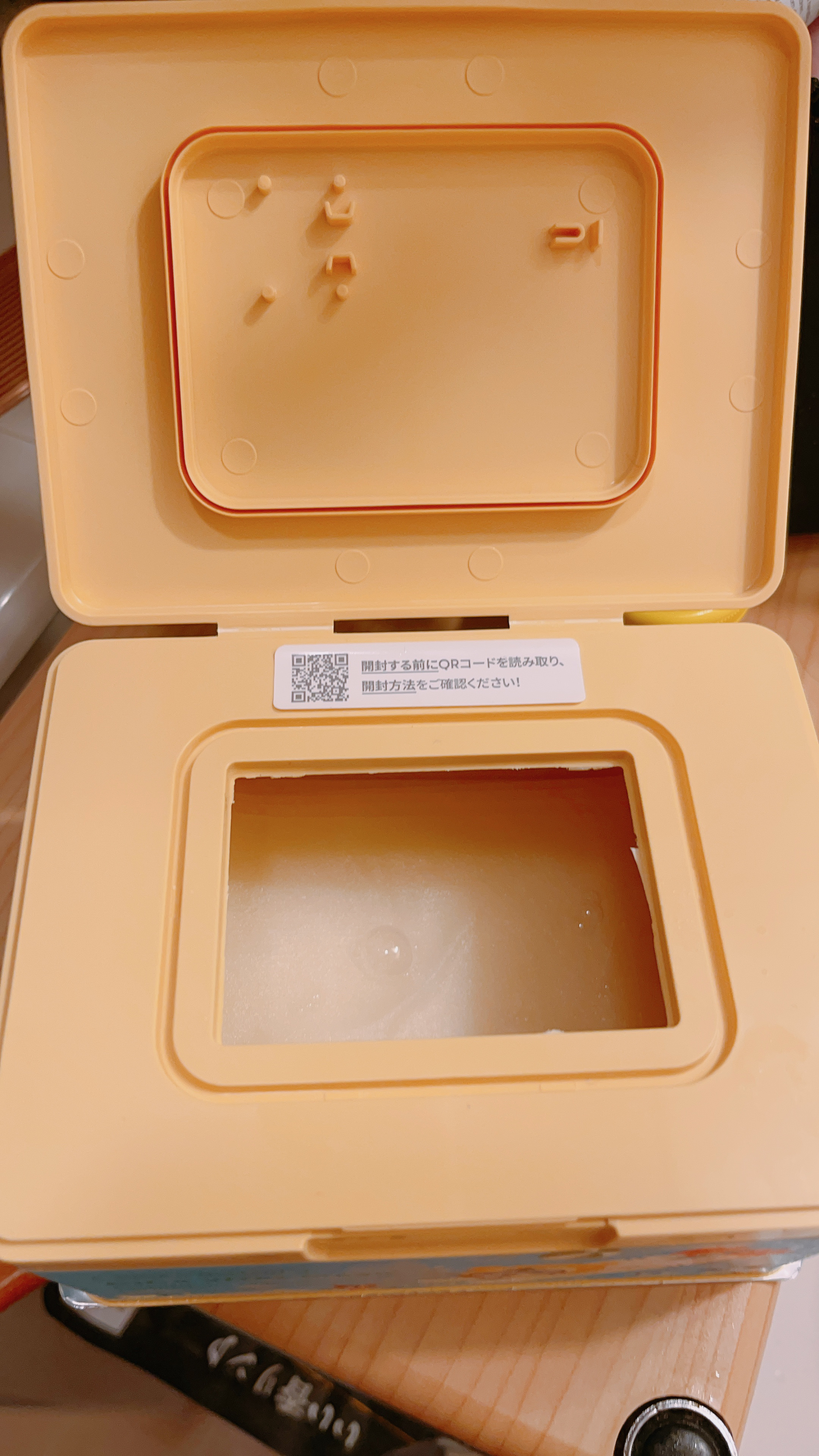 シカバイタル マスク/VT/シートマスク・パックを使ったクチコミ（2枚目）