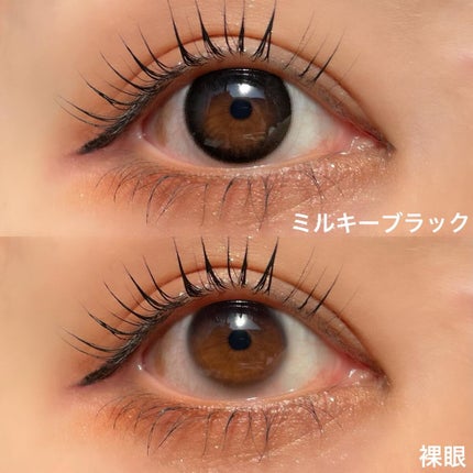 ミルキーシリーズ/LENSSIS/カラーコンタクトレンズを使ったクチコミ(3枚目)