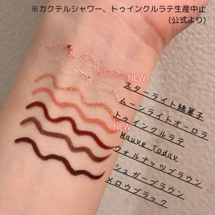 「塗るつけまつげ」ロングタイプ/デジャヴュ/マスカラを使ったクチコミ(2枚目)