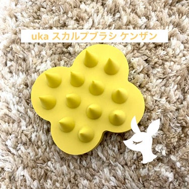 uka scalp brush kenzan medium uka store gentei shibuya yellow/uka/頭皮ケアの画像