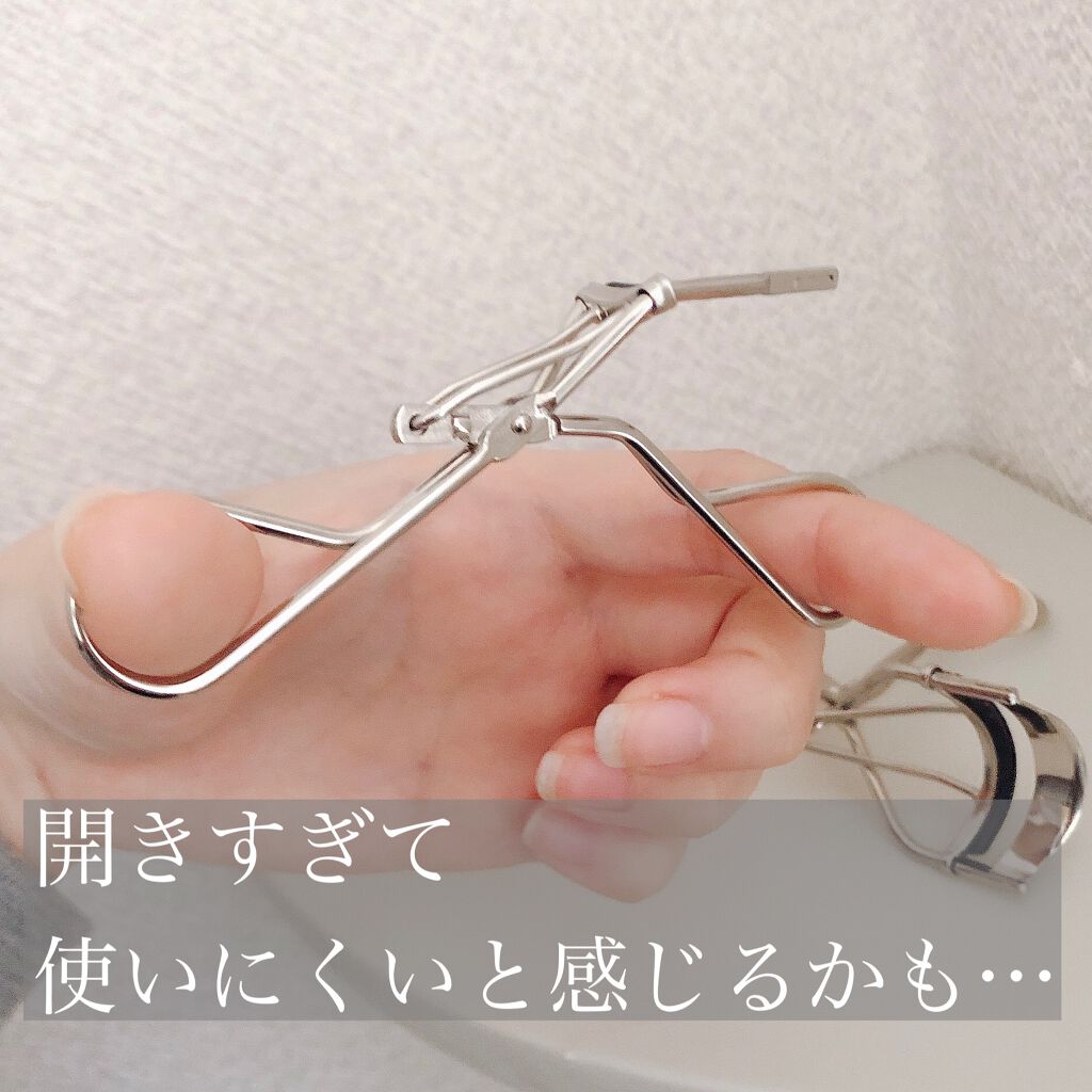 ミニアイラッシュカーラー/SHISEIDO/ビューラーを使ったクチコミ(3枚目)