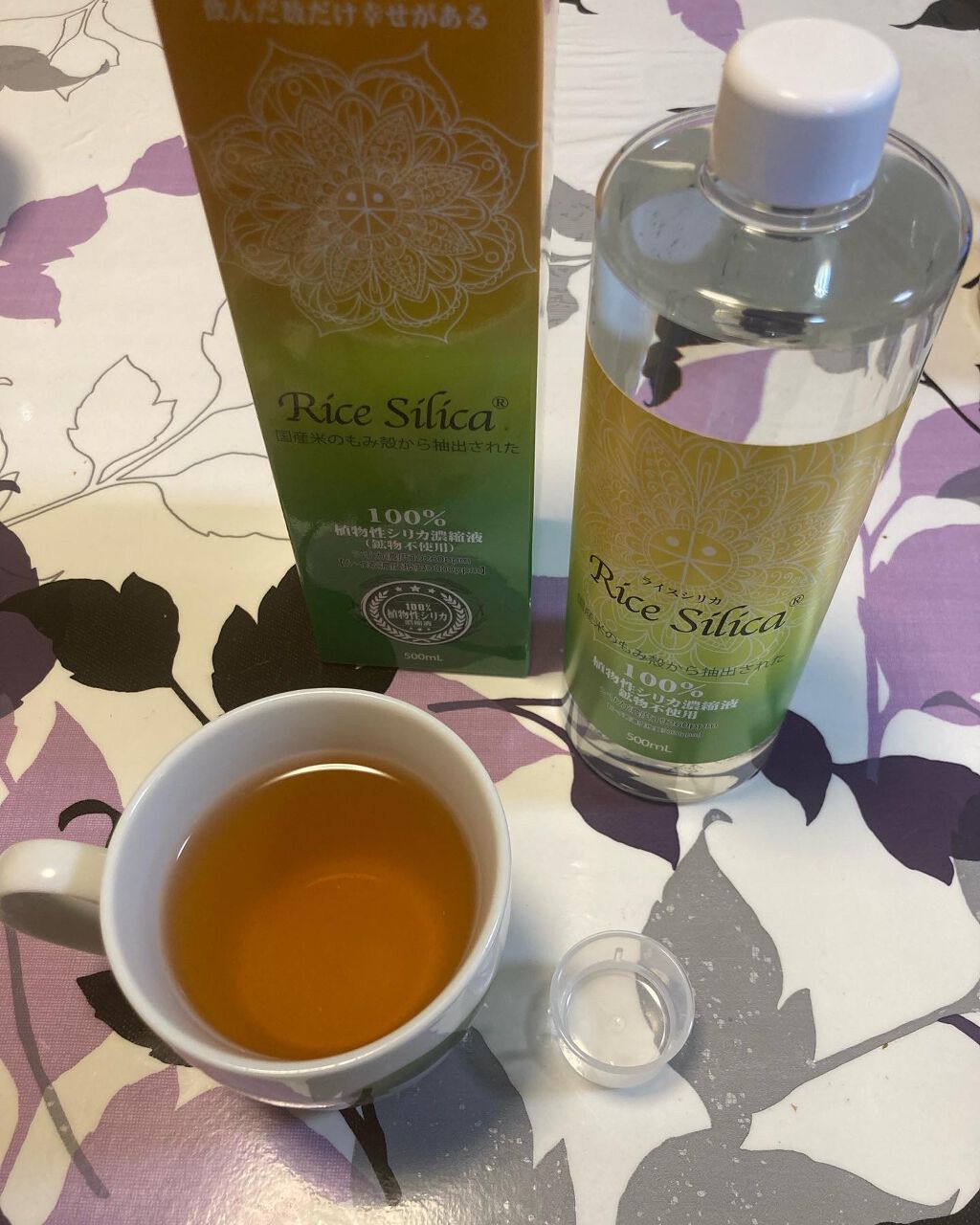 ライスシリカ/ライスシリカ/美容サプリメントを使ったクチコミ（2枚目）