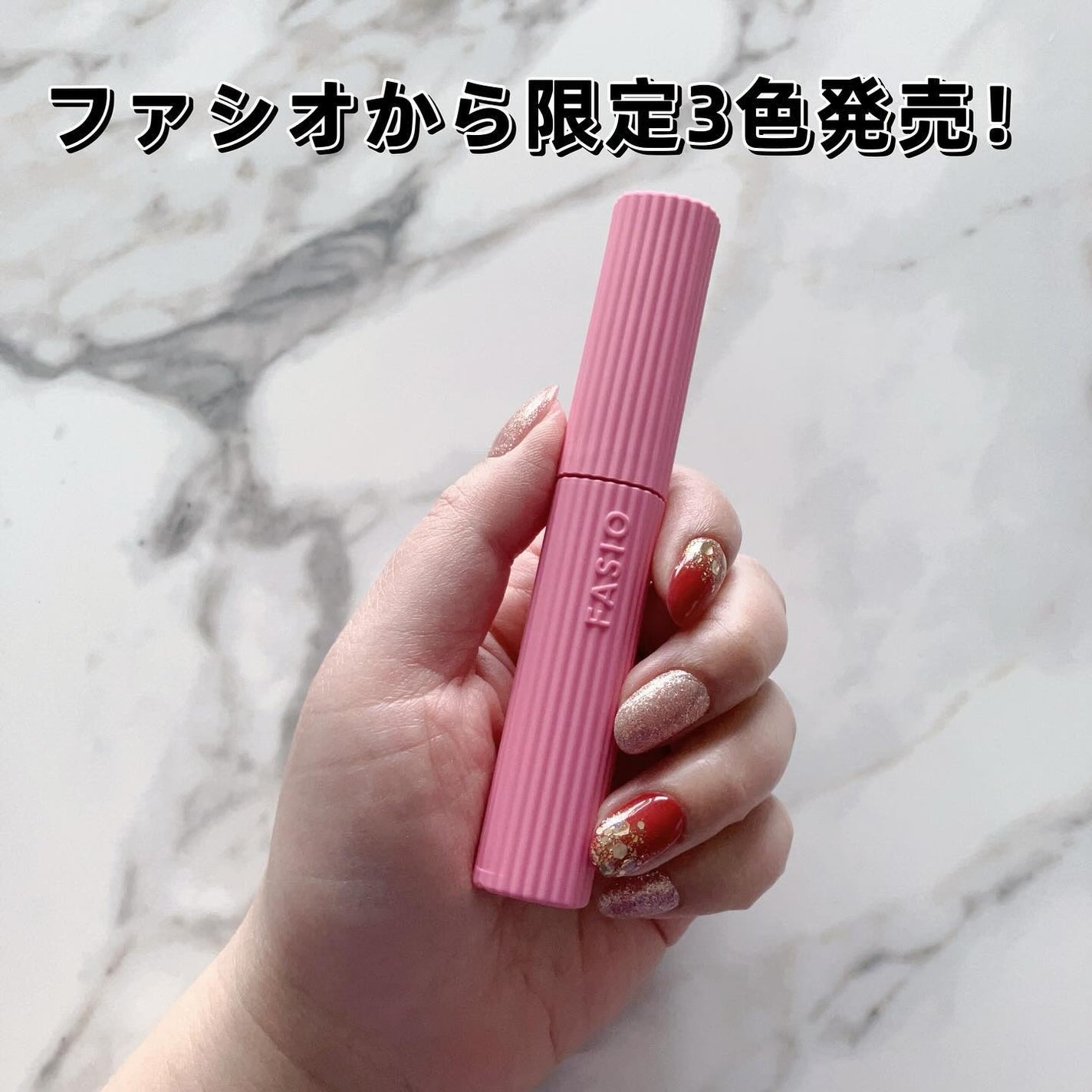 ウルトラ WP マスカラ(ロング)/FASIO/マスカラを使ったクチコミ(2枚目)