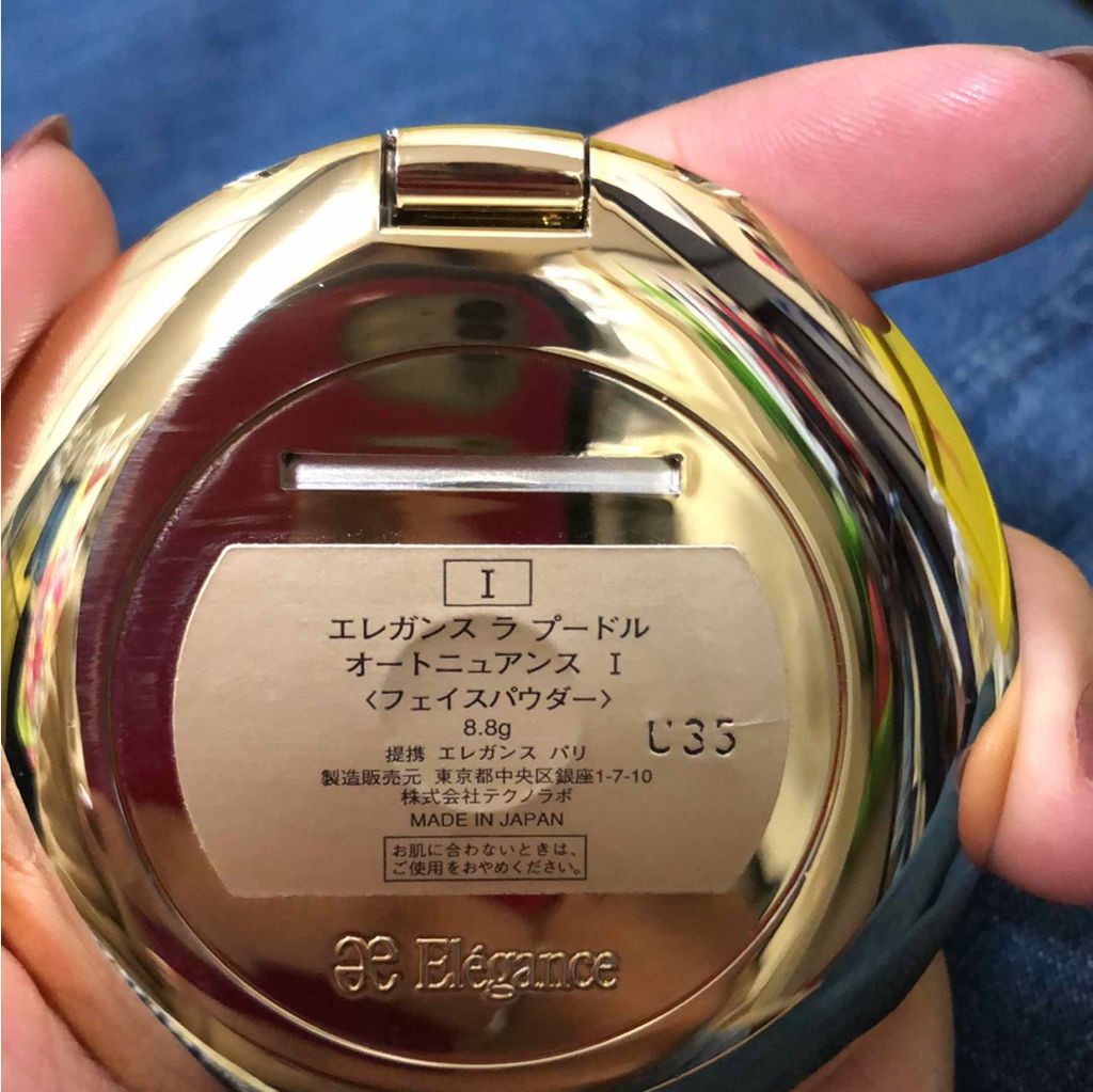 ラ プードル オートニュアンス/Elégance/プレストパウダーを使ったクチコミ（2枚目）