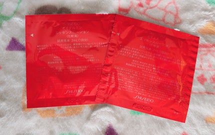 オイデルミン エッセンスローション/SHISEIDO/化粧水を使ったクチコミ(2枚目)