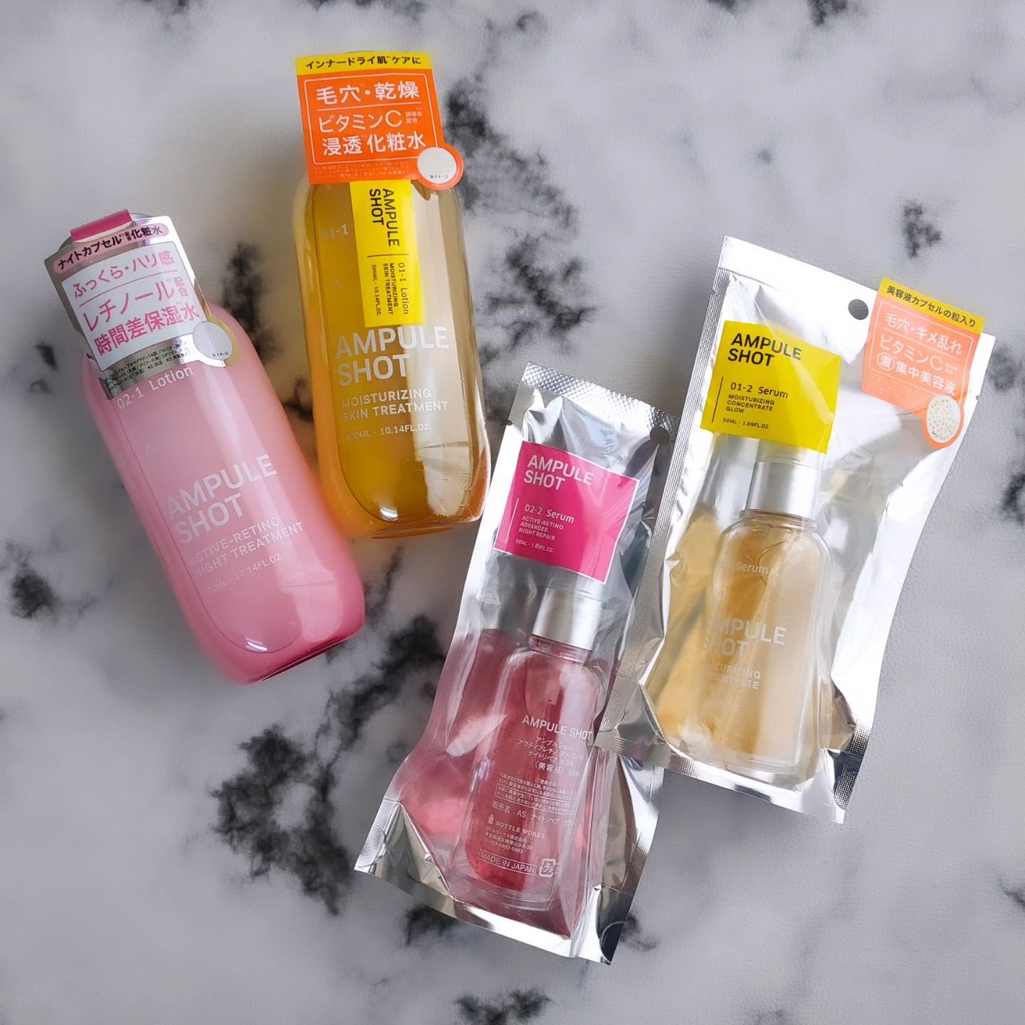 アクティブレチノ ナイトトリートメント ローション/AMPULE SHOT/化粧水を使ったクチコミ（1枚目）