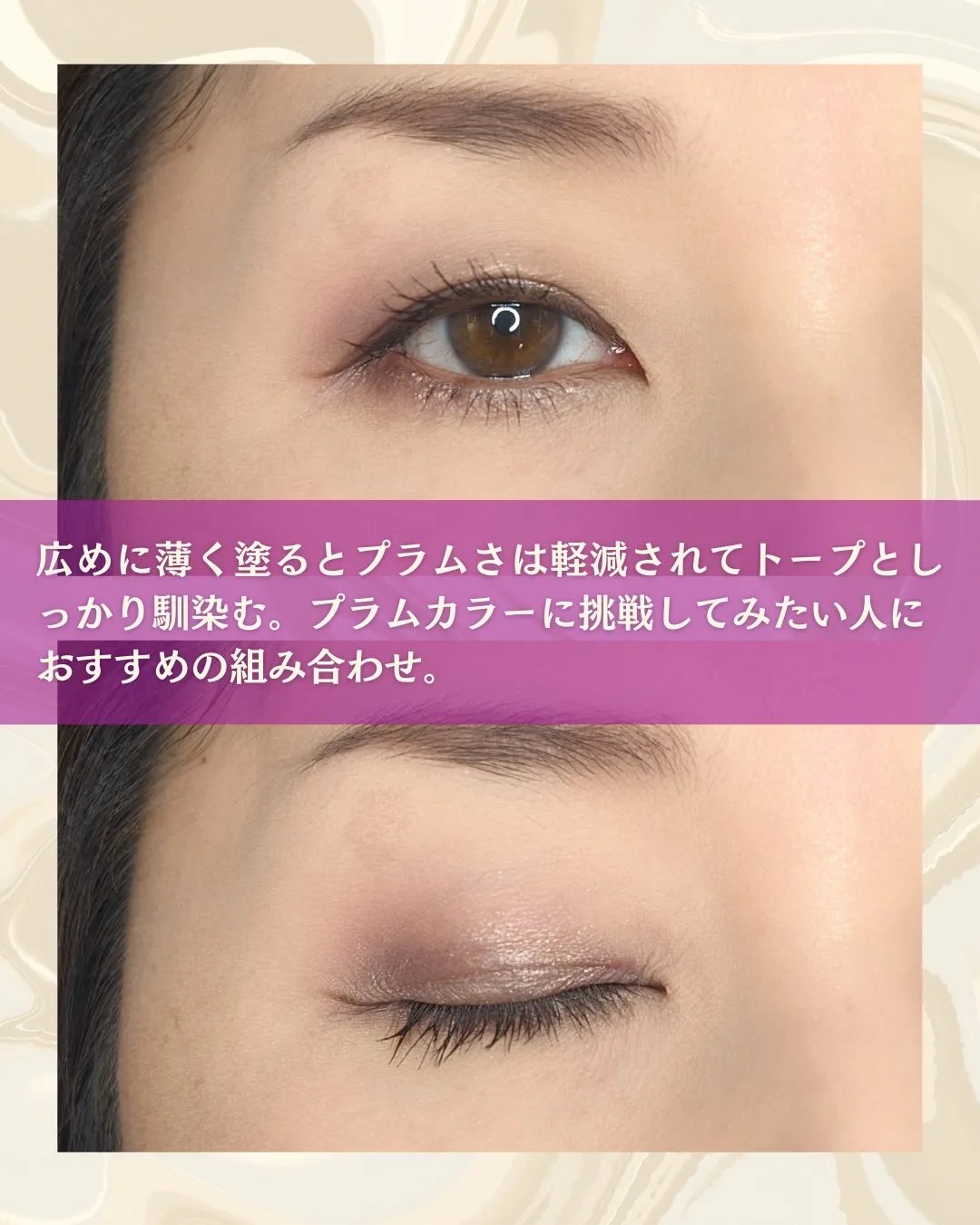 パウダー キス アイシャドウ ピー フォー ポテント/M・A・C/単色アイシャドウを使ったクチコミ（3枚目）