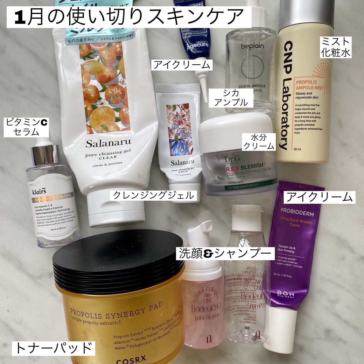 フレッシュリージュースドビタミンドロップ(35ml)/Klairs/美容液を使ったクチコミ（1枚目）