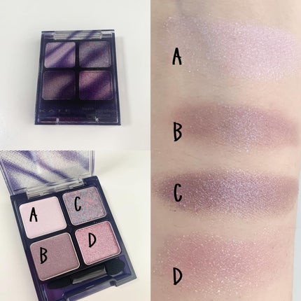 ビーチバカンスグリッターパレット/KATE/アイシャドウパレットを使ったクチコミ(5枚目)