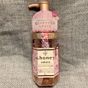 サクラ ディープモイスト ヘアオイル/&honey/ヘアオイルを使ったクチコミ（2枚目）