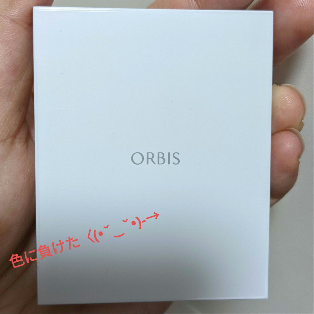 フォートーンズスタイリングアイズ ビターレッド/オルビス/パウダーアイブロウを使ったクチコミ（1枚目）